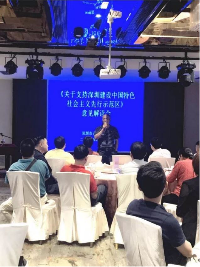 张西山教授现场答疑