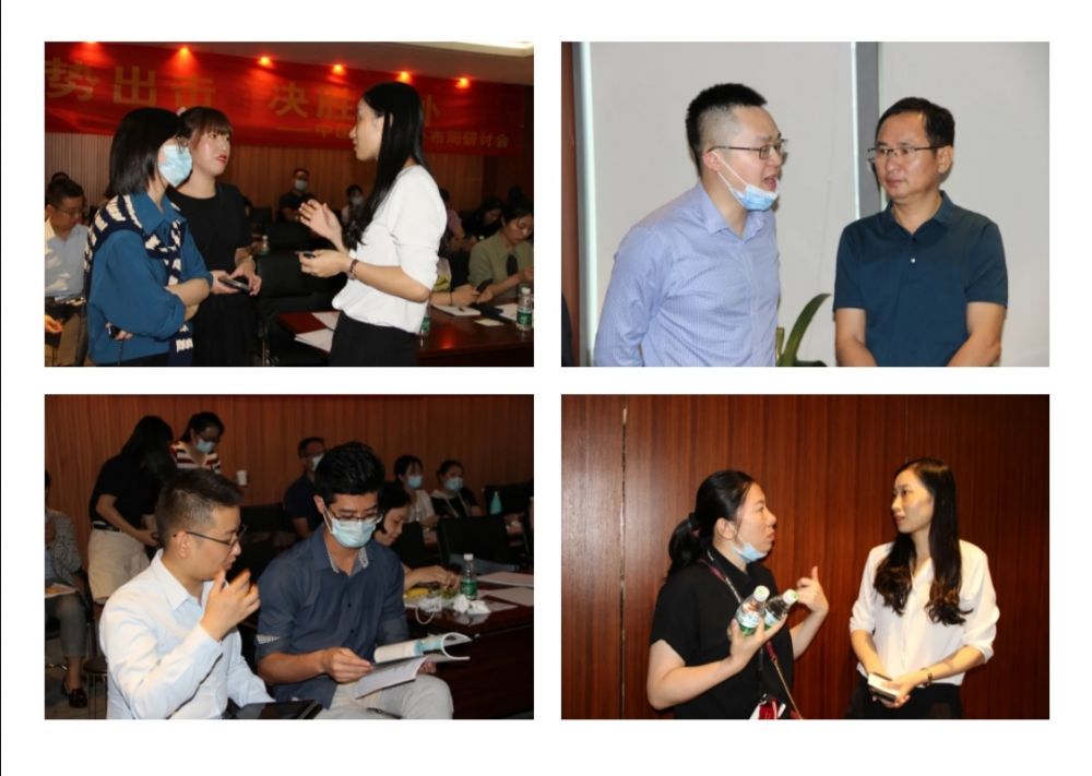 微信图片_20200924170122.jpg