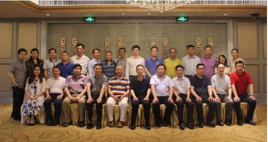 副会长交流会.JPG