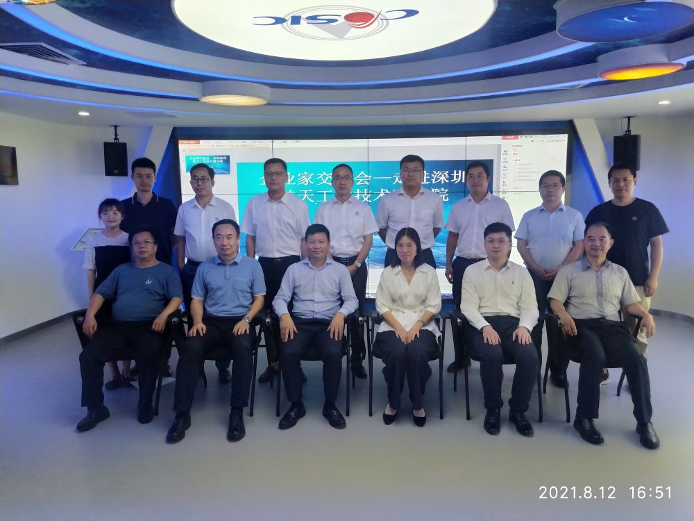 QQ图片20210813142228.jpg