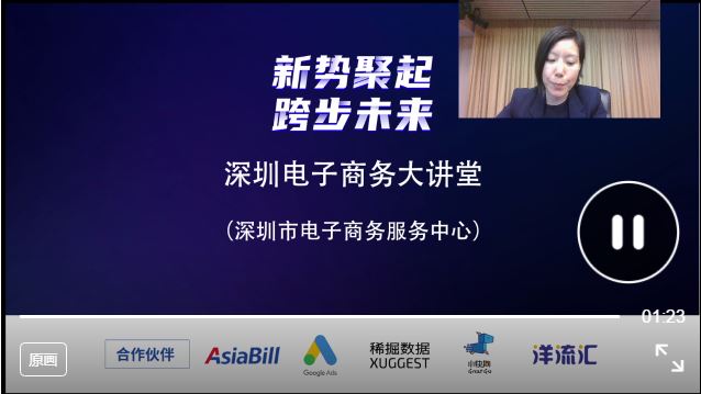 捕获.JPG