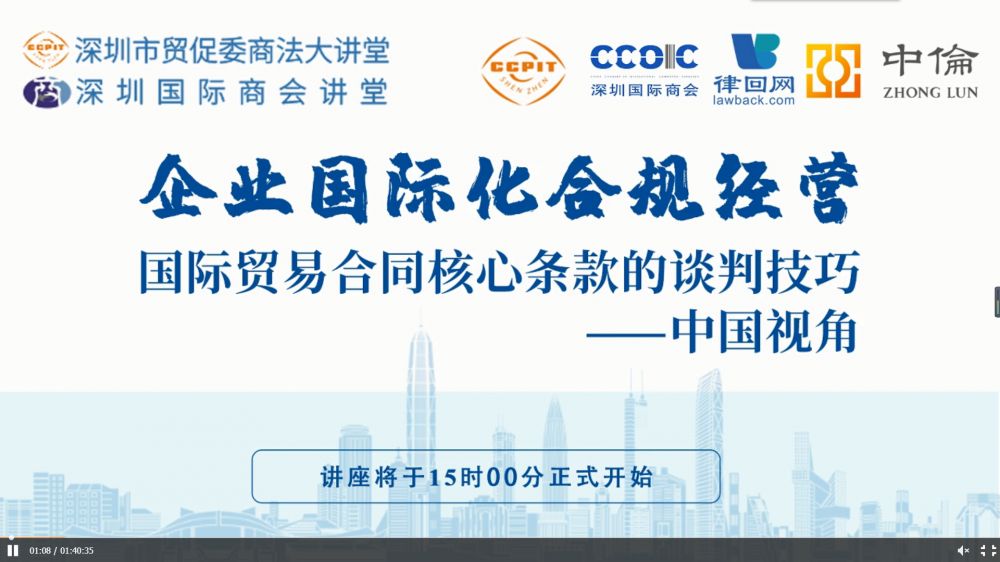 1631240407937662.png 微信图片_20210827162923.png