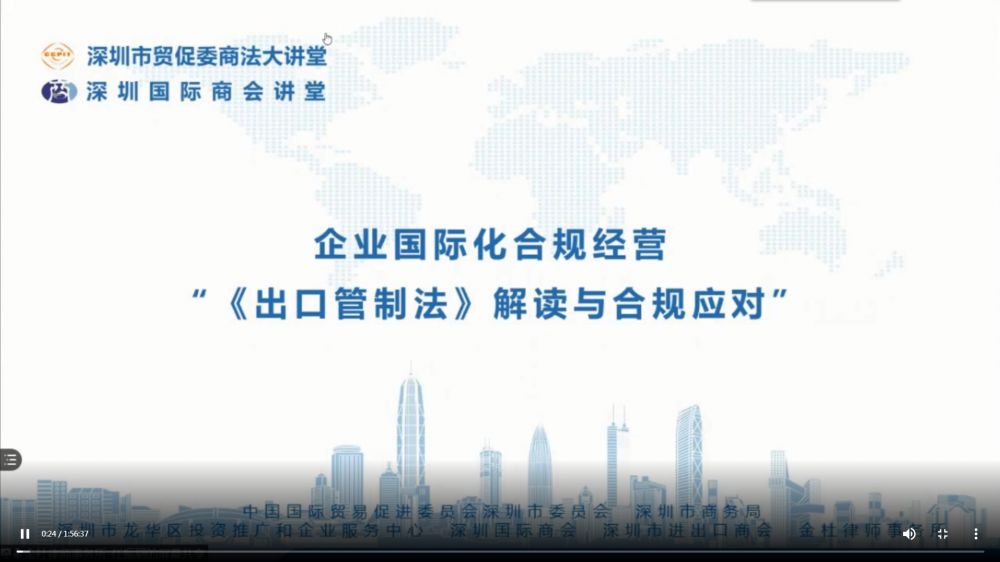 1631240658362776.png 微信图片_20210909112331.png
