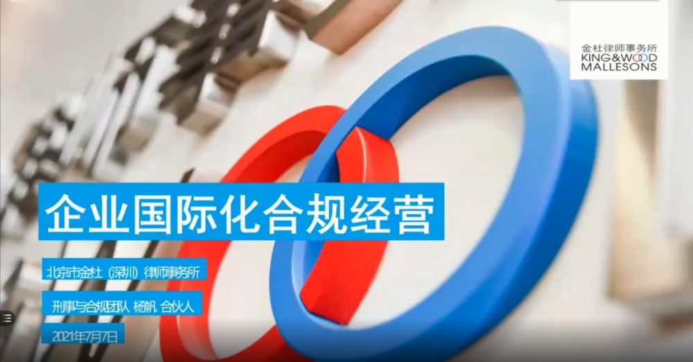 微信图片_20210721152907.png