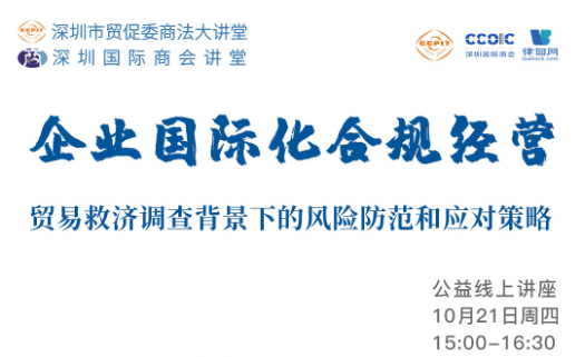 微信图片_20211025165446.png