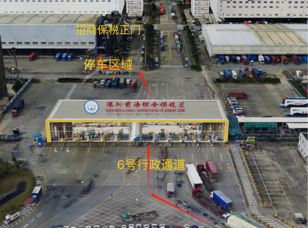 1669252402751504.png 微信图片_20221124091219.png