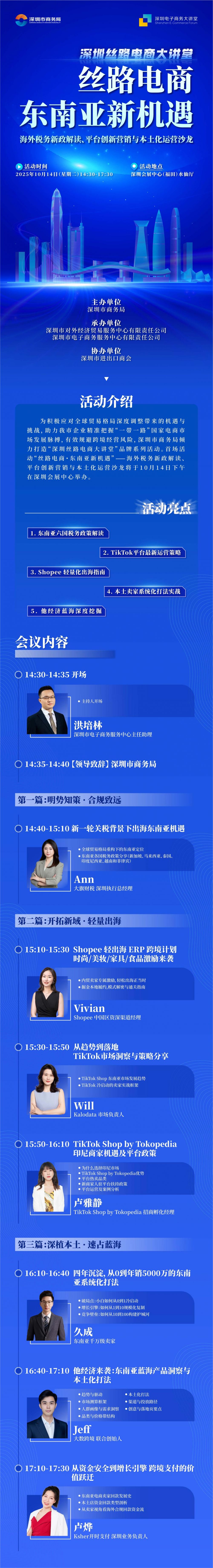 5db3fb3141c77305e0f3ea1e6a6ee87c - 副本.jpg