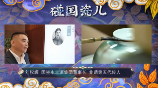 1593330732(1).png